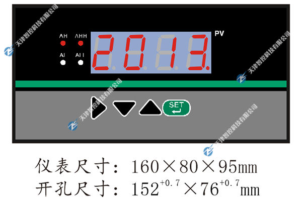 ZKS-C80/ZKS-S80系列单回路数字显示控制仪